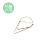 sliver