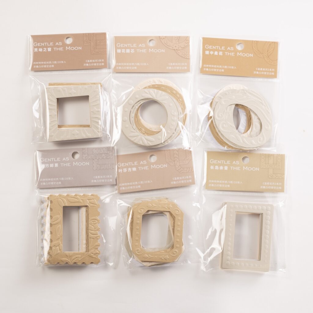 20pcs Vintage Embossed Hollow Border Material Paper Retro Frame ...