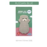 russian-blue