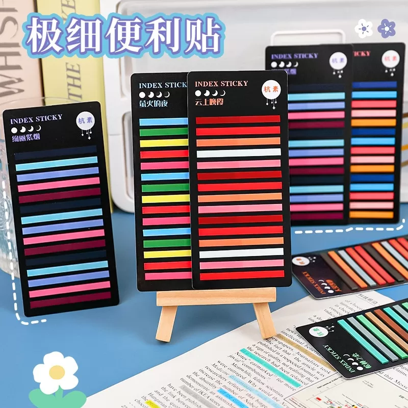 Fine and Dandy | Sticky Notes Fine and Dandy | Sticky Notes