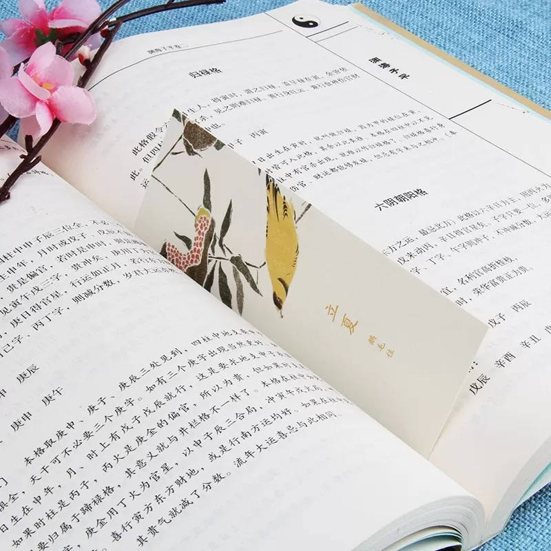 30pcs/box Creative Chinese style boxed bookmarks variety of vintage fine paper  bookmarks for books - JianWu Official Store